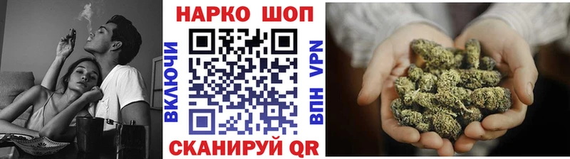 Наркота Саяногорск КОКАИН  СОЛЬ  МЕФ  ГАШИШ  Конопля 