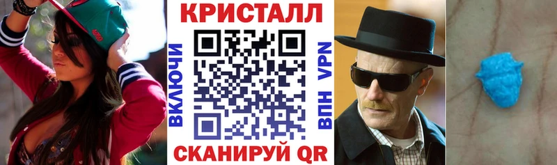 как найти наркотики  Саяногорск  Amphetamine Premium 
