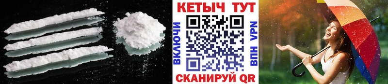 сколько стоит  кракен tor  КЕТАМИН VHQ  Саяногорск 
