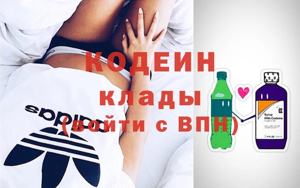 не бодяженный Аркадак