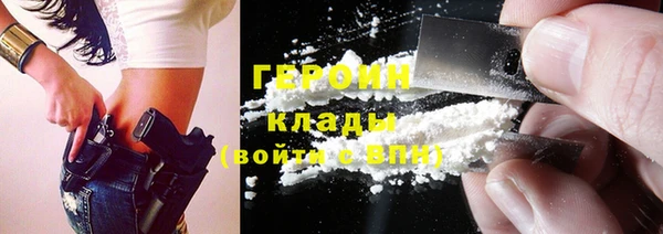 не бодяженный Аркадак