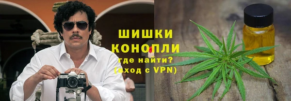 мет Медвежьегорск