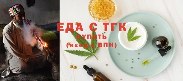 не бодяженный Аркадак