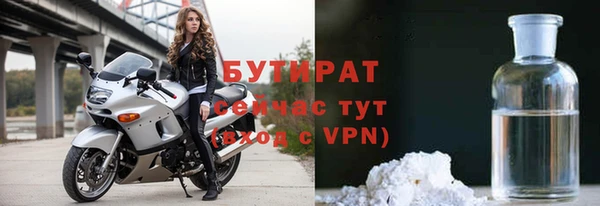 не бодяженный Аркадак
