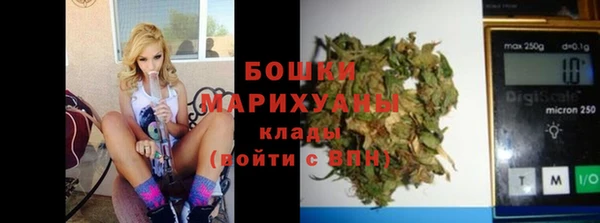 кокаин премиум Арсеньев