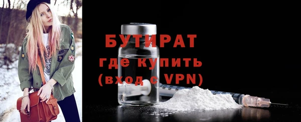 не бодяженный Аркадак