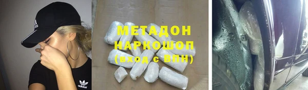 не бодяженный Аркадак