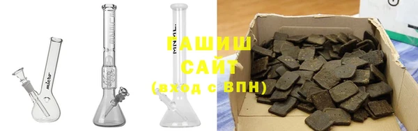 не бодяженный Аркадак