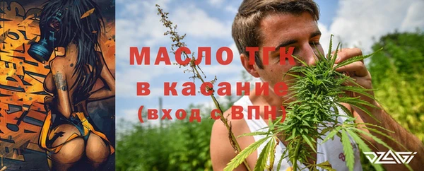 не бодяженный Аркадак