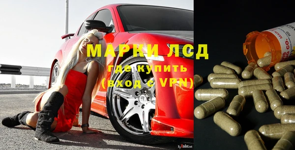не бодяженный Аркадак