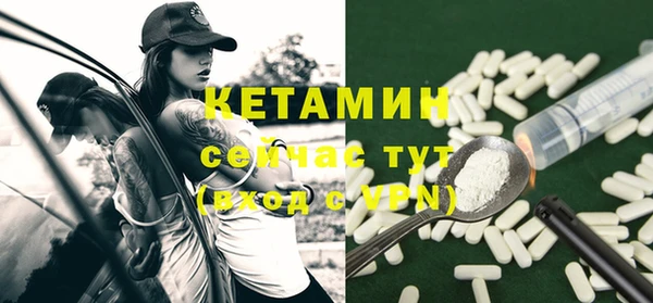 не бодяженный Аркадак