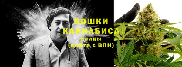 ALPHA PVP Армянск