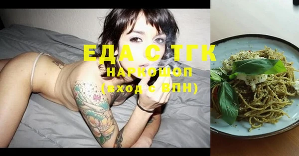 не бодяженный Аркадак