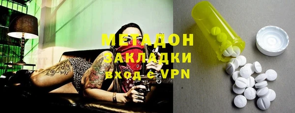 не бодяженный Аркадак