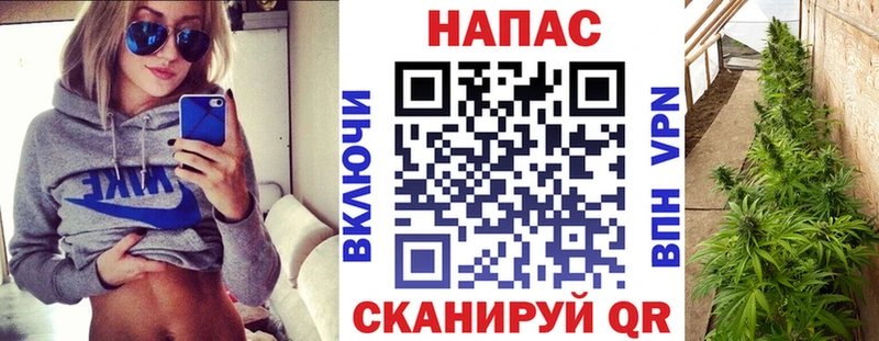 мега как войти  Саяногорск  МАРИХУАНА MAZAR 